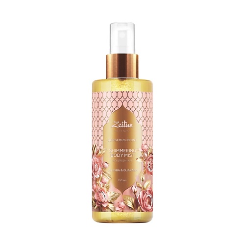 

ZEITUN Парфюмированный мист с шиммером Gorgeous Peony Shimmering Body Mist, Парфюмированный мист с шиммером Gorgeous Peony Shimmering Body Mist
