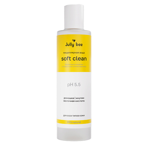 

JULLY BEE Мицеллярная вода Micellar Water, Мицеллярная вода Micellar Water