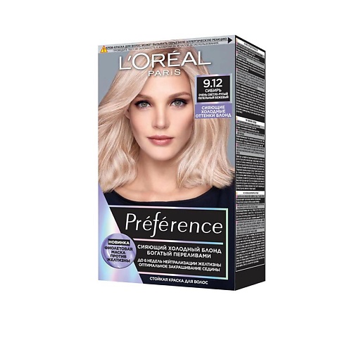 L'ORÉAL PARIS Стойкая краска для волос Préférence Cool Blondes
