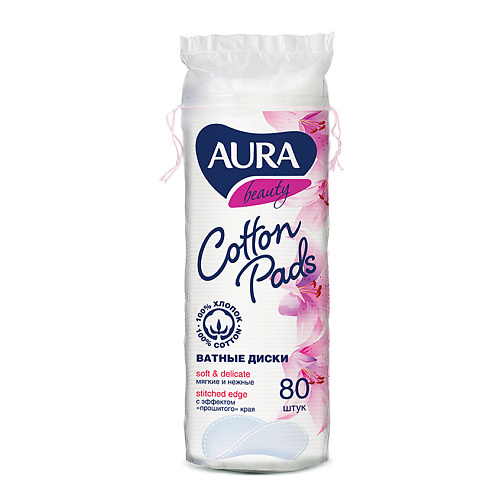   Лэтуаль AURA Beauty Ватные диски 80.0