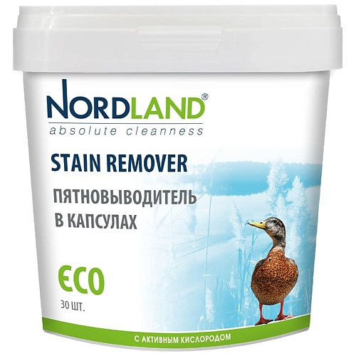 

NORDLAND Пятновыводитель с активным кислородом 600, Пятновыводитель с активным кислородом