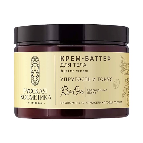

РУССКАЯ КОСМЕТИКА Крем-баттер для тела упругость и тонус Butter cream, Крем-баттер для тела упругость и тонус Butter cream