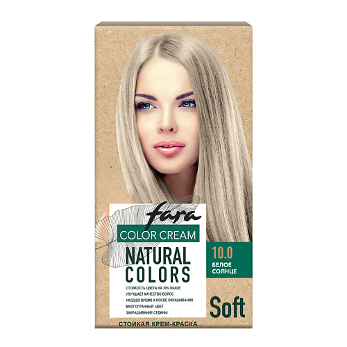 

FARA Краска для волос Natural Colors Soft, Краска для волос Natural Colors Soft