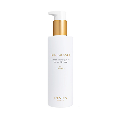 

RESON Молочко для снятия макияжа для чувствительной кожи Skin Balance Gentle Cleansing Milk, Молочко для снятия макияжа для чувствительной кожи Skin Balance Gentle Cleansing Milk