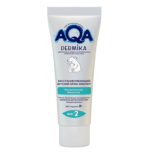 Уход за кожей для детей  Летуаль AQA DERMIKA Крем-эмолент для тела восстанавливающий 75.0