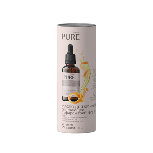 

PURE BASES Масло для кутикулы смягщающее 30.0, Масло для кутикулы смягщающее