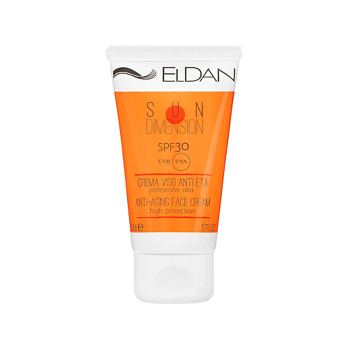 ELDAN COSMETICS Дневная защита от солнца SPF 30 500 4364₽