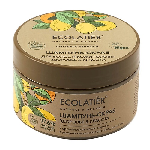 

ECOLATIER GREEN Шампунь-скраб для волос и кожи головы Здоровье & Красота ORGANIC MARULA 300.0, GREEN Шампунь-скраб для волос и кожи головы Здоровье & Красота ORGANIC MARULA
