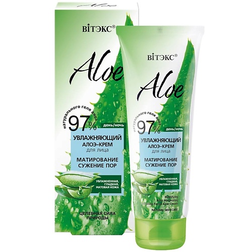 

ВИТЭКС ALOE 97% Увлажняющий алоэ-крем для лица "Матирование. Сужение пор" 50, ALOE 97% Увлажняющий алоэ-крем для лица "Матирование. Сужение пор"