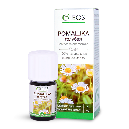 

OLEOS Эфирное масло Ромашка голубая 10.0, Эфирное масло Ромашка голубая