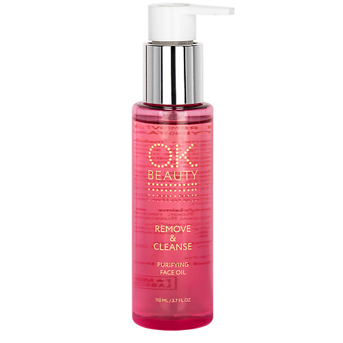 Гидрофильные масла OK BEAUTY Гидрофильное масло для глубокого очищения кожи лица и снятия макияжа