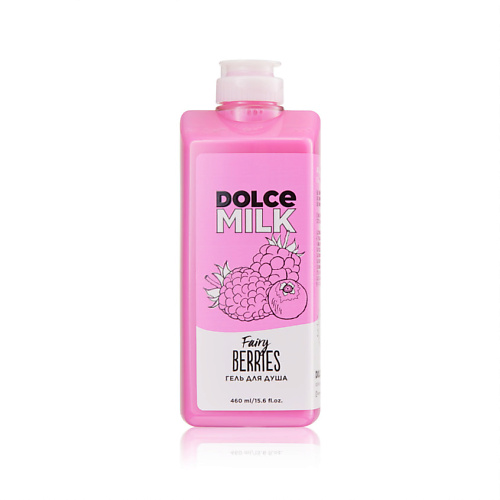 

DOLCE MILK Гель для душа «Ягодный бум», Гель для душа «Ягодный бум»