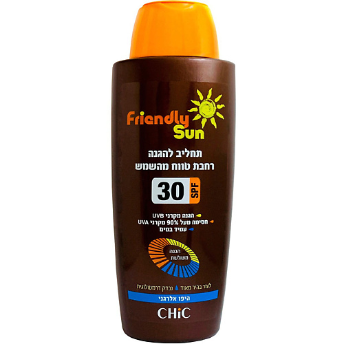 

CHIC COSMETIC Солнцезащитный питательный лосьон для чувствительной кожи тела SPF 30 2501, Солнцезащитный питательный лосьон для чувствительной кожи тела SPF 30