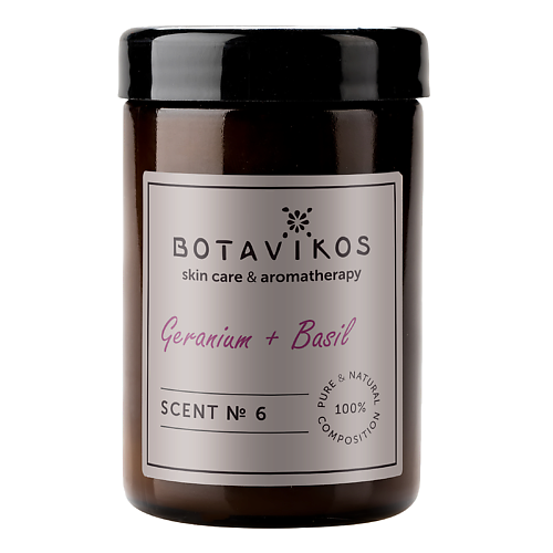 

BOTAVIKOS Аромасвеча Герань + Базилик Scent № 6 90, Аромасвеча Герань + Базилик Scent № 6