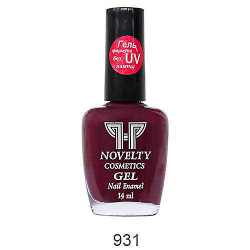 НОВЕЛТИ Лак для ногтей gel formula тон 940