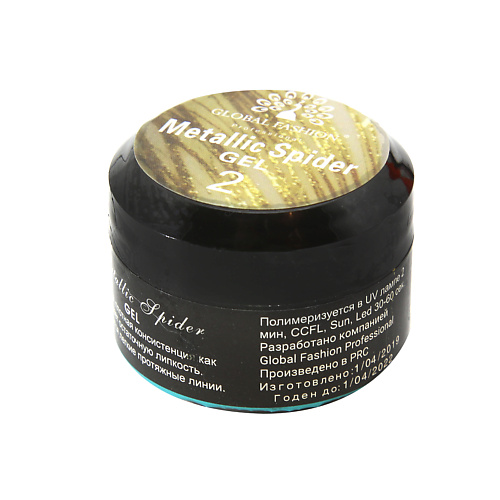 

GLOBAL FASHION GEL паутинка Global металлик N 01, GEL паутинка Global металлик N 01