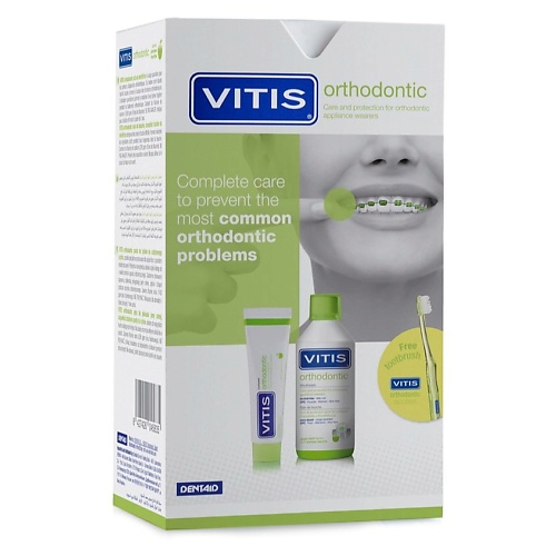 DENTAID Набор ортодонтический Orthodontic Kit 1.0