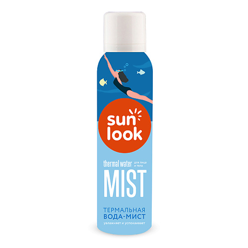 

SUN LOOK Термальная вода-мист 150.0, Термальная вода-мист