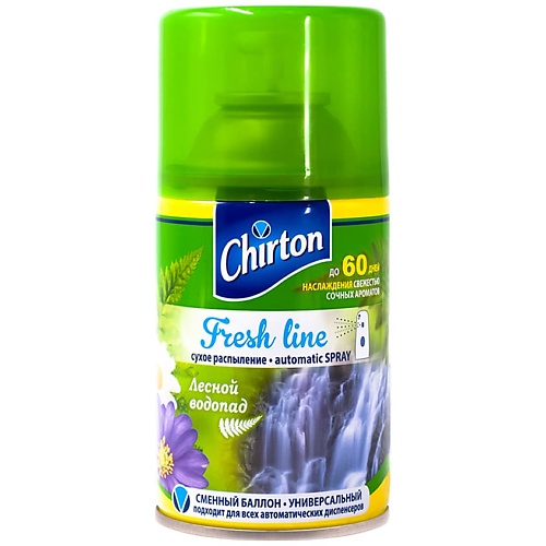 

CHIRTON Освежитель воздуха для автоматического диспенсера Fresh Line Лесной Водопад 250.0, Освежитель воздуха для автоматического диспенсера Fresh Line Лесной Водопад