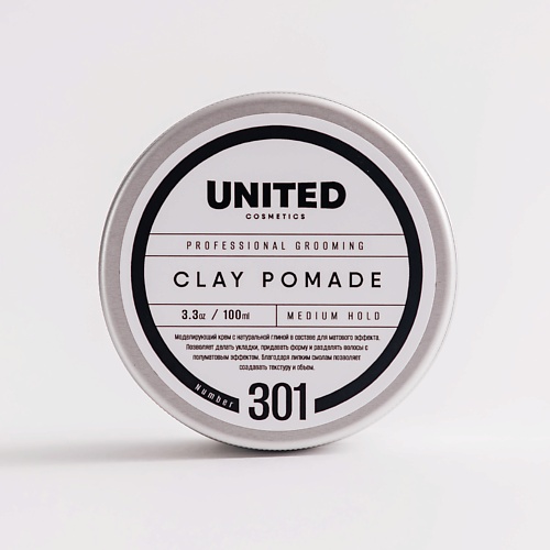 

UNITED Cosmetics #301 матовая глина/помада 100, Cosmetics #301 матовая глина/помада