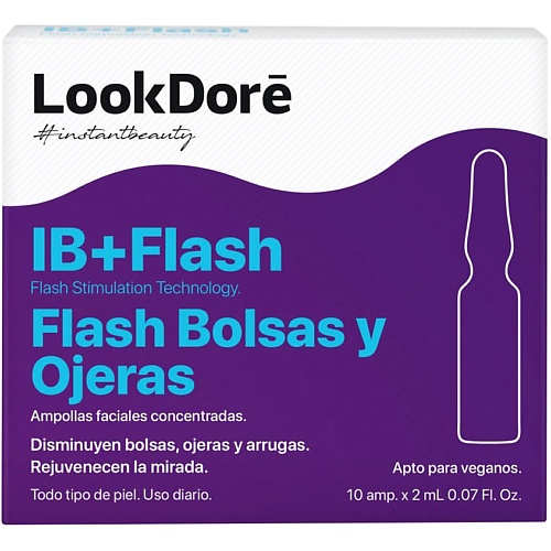 

LOOK DORE Сыворотка в ампулах для контура век IB+FLASH EYES 20, Сыворотка в ампулах для контура век IB+FLASH EYES