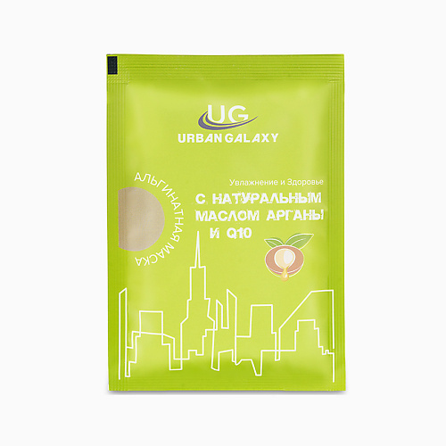 

URBAN GALAXY Альгинатная маска для лица Тонизирование и Свежесть Классический Эспрессо 25, Альгинатная маска для лица Тонизирование и Свежесть Классический Эспрессо