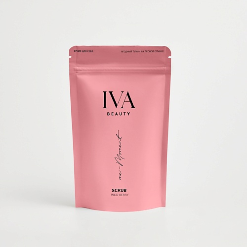 

IVA BEAUTY Скраб "Дикая ягода" 200.0, Скраб "Дикая ягода"