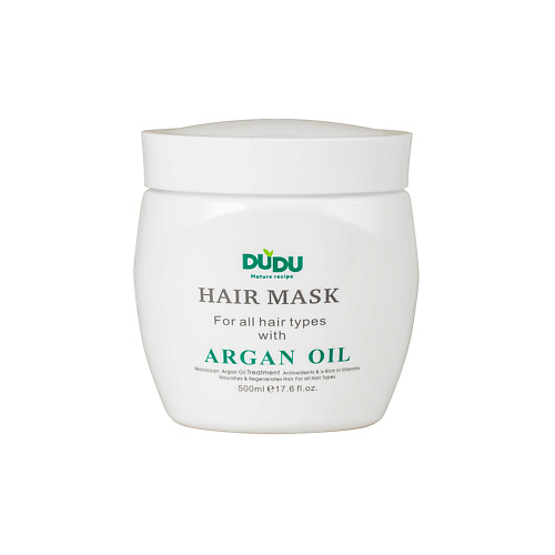 

DUDU Маска для волос "Argan oil" Увлажняющая с аргановым маслом 500.0, Маска для волос "Argan oil" Увлажняющая с аргановым маслом