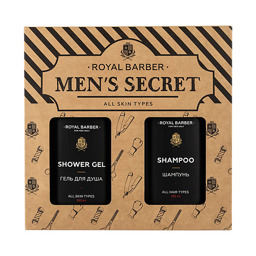 

ROYAL BARBER Набор 24 MEN'S SECRET, Набор 24 MEN'S SECRET