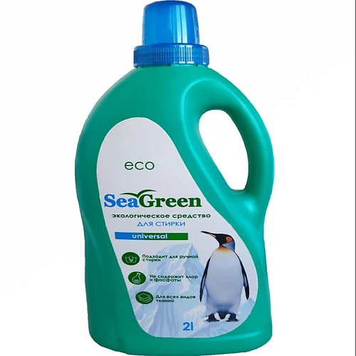 SEAGREEN Экологичный концентрированный гель для стирки, Универсальный 2000