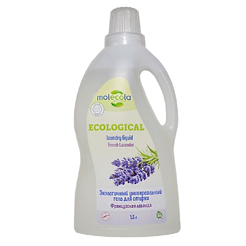 

MOLECOLA Гель универсальный для стирки French Lavender Французская лаванда экологичный 1500.0, Гель универсальный для стирки French Lavender Французская лаванда экологичный