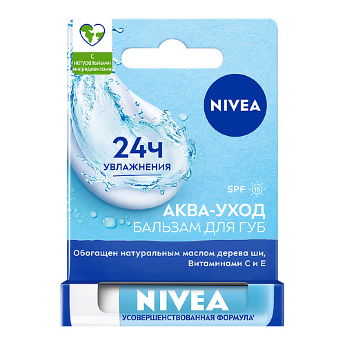 

NIVEA Бальзам для губ Аква-забота, Бальзам для губ Аква-забота