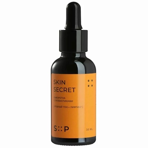 

S::P Сыворотка для лица с пробиотиками и пептидами SkinSecret 30.0, Сыворотка для лица с пробиотиками и пептидами SkinSecret