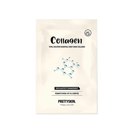 

PRETTY SKIN Подтягивающая маска для лица с коллагеном 23, Подтягивающая маска для лица с коллагеном