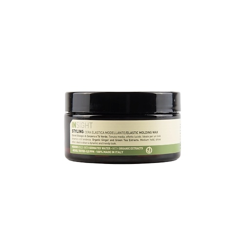 Воски для волос INSIGHT PROFESSIONAL Моделирующий воск с экстрактом имбиря ELASTIC MOLDING WAX