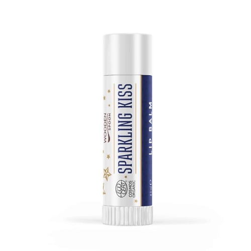 

WOODEN SPOON Бальзам для губ Sparkling Kiss, Бальзам для губ Sparkling Kiss