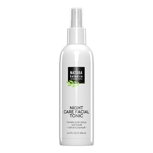 NATURA BOTANICA тоник для лица Питательный Уход для лица 200.0