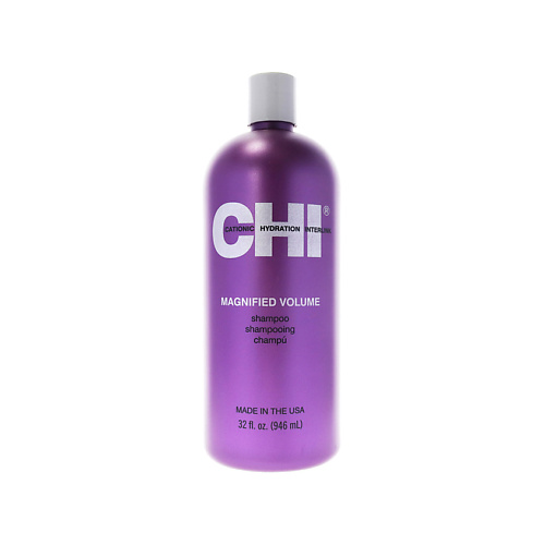 

CHI Шампунь для объема и густоты волос Magnified Volume Shampoo, Шампунь для объема и густоты волос Magnified Volume Shampoo