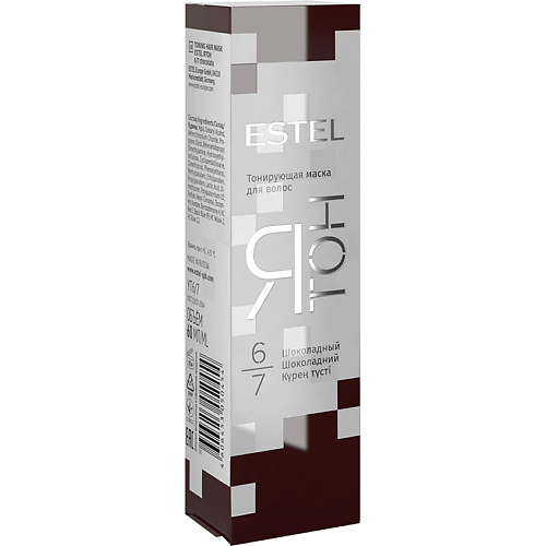 Профессиональные маски  Лэтуаль ESTEL PROFESSIONAL Тонирующая маска для волос Ятон Toning Hair Mask