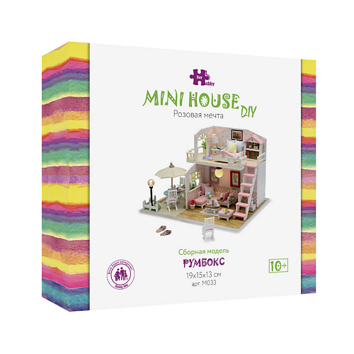 

HOBBY DAY Румбокс Розовая мечта, Румбокс Розовая мечта