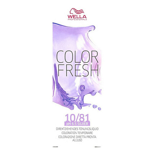 WELLA PROFESSIONALS Краска полуперманентная Color Fresh