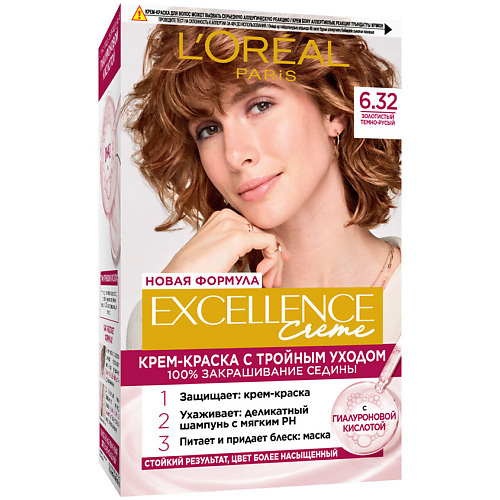 L'ORÉAL PARIS Стойкая крем-краска для волос Excellence Crème