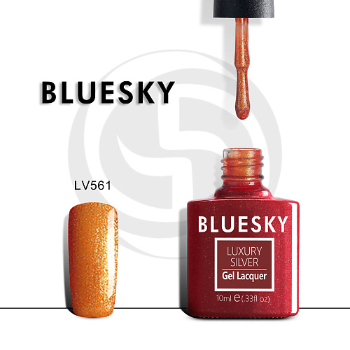 

BLUESKY Гель-лак Luxury Silver Золотая корона, Гель-лак Luxury Silver Золотая корона