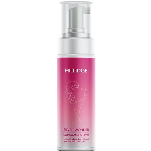 

MILLIDGE SILVER WONDER - очищающая бессульфатная пенка для умывания, 99% натуральная 150, SILVER WONDER - очищающая бессульфатная пенка для умывания, 99% натуральная