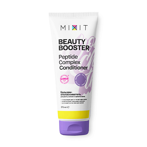 

MIXIT Бальзам-ополаскиватель для роста, сияния и красоты волос Peptide complex conditioner, Бальзам-ополаскиватель для роста, сияния и красоты волос Peptide complex conditioner