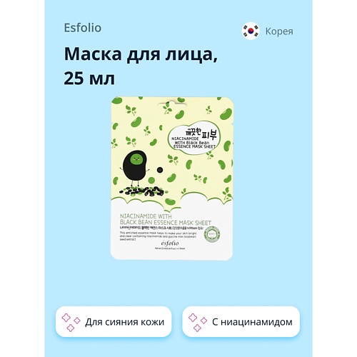

ESFOLIO Маска для лица c ниацинамидом и экстрактом черных соевых бобов (для сияния кожи) 25.0, Маска для лица c ниацинамидом и экстрактом черных соевых бобов (для сияния кожи)