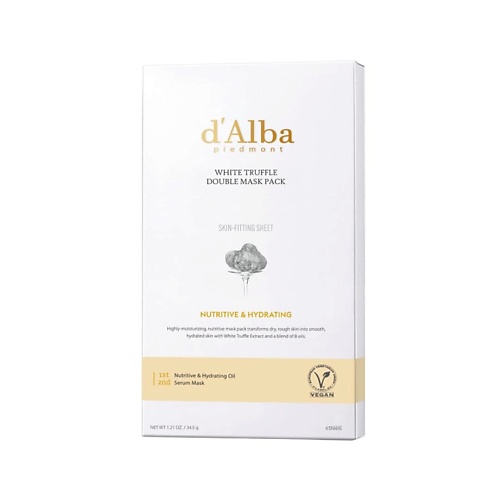 

D`ALBA Питательная маска для лица White Truffle Double Mask Pack [Nutritive/Hydrating] 138.0, Питательная маска для лица White Truffle Double Mask Pack [Nutritive/Hydrating]