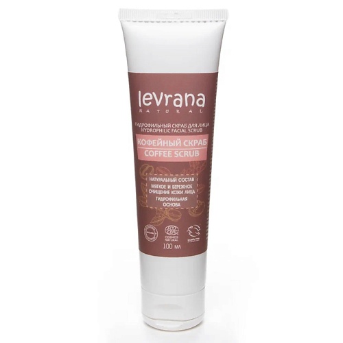 

LEVRANA Скраб для лица гидрофильный Кофейный Coffee Scrub, Скраб для лица гидрофильный Кофейный Coffee Scrub