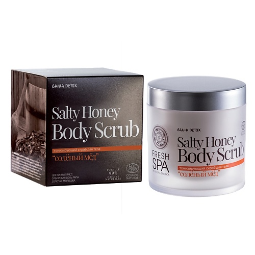 

NATURA SIBERICA Скраб для тела Соленый мед FRESH SPA Bania Detox, Скраб для тела Соленый мед FRESH SPA Bania Detox