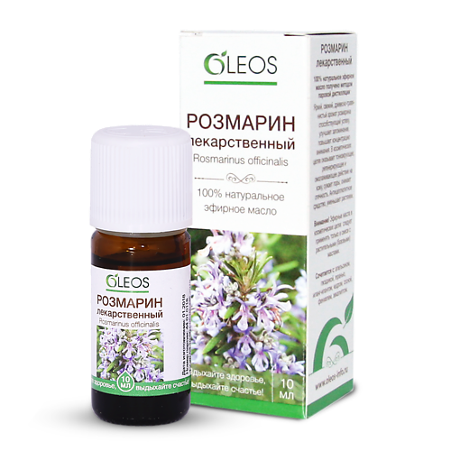 

OLEOS Эфирное масло Розмарин 10.0, Эфирное масло Розмарин
